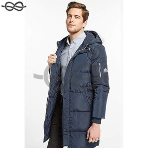 Veste en duvet épaissie pour hommes Manteau d'hiver chaud en duvet pour un confort et une isolation ultimes, parfait pour le temps froid - Product Image 3
