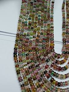 Cuentas Redondas Lisas de Turmalina Natural Multicolor de 2.5mm-5mm, Hebras de Alta Calidad, Multicolor, Certificadas por GAC, Marca M.Y.GEMS - Product Image 3