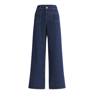 Pantalon baggy en jean pour femmes à taille haute 100% coton de conception OEM sur mesure pour le printemps stock de pantalon en jean excédentaire du Bangladesh - Product Image 4