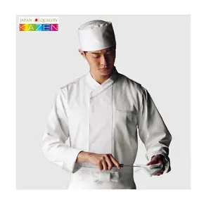 优雅设计日本餐厅休闲设计师厨师制服