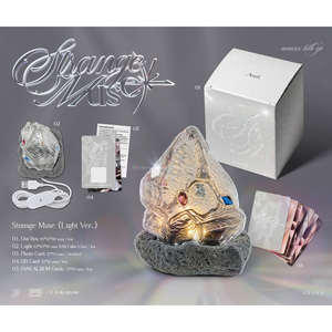 NMIXX - มินิอัลบั้มชุดที่ 6 ของ Strange Muse รุ่น STRANGE MUSE LIGHT Ver. - Product Image 1