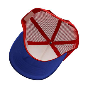 2025 Última gorra de béisbol de camionero Tasa baja Venta caliente Nuevo diseño Sombreros de moda para exteriores Más demandados por los clientes - Product Image 4