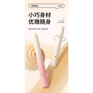 Mini vibromasseur - Compact, discret, doux et puissant pour femmes - Product Image 6