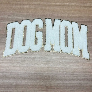 En gros Broderie Lettre Chenille Personnalisé Fer sur Patchs Brodé Dieu Est Bon Chenille Patchs pour Vêtements - Product Image 4