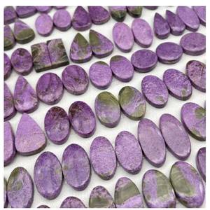 Stichtite Cabochon Pierres précieuses en vrac Coupe ovale 3 mm Hauteur de l'article Haute qualité Naturel - Product Image 1