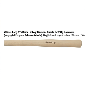 280mm Long 19x11mm Hickory <b>Hammer</b> Handle for 200g <b>Hammers</b> - Product Image 2
