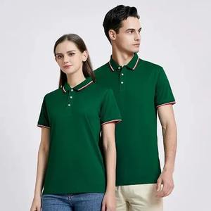 Camisetas Polo lisas de gran tamaño para hombre de alta calidad, fabricantes de ropa al por mayor, camiseta Polo para hombre con logotipo OEM - Product Image 1