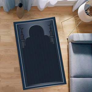Tapis de prière musulman bleu marine : Décoration islamique pour la maison, lavable en machine, tapis fin non tissé - Product Image 1