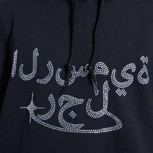 100% coton personnalisé sérigraphie strass à capuche pour hommes surdimensionné poids lourd hiver sérigraphié sweats à capuche - Product Image 5