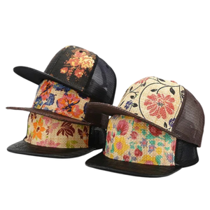 Gorras de Béisbol Personalizables y Cómodas de KATBROS INDUSTRY - Algodón/Poliéster, Impresión y Bordado Personalizados, Ajustables, Unisex - Product Image 1
