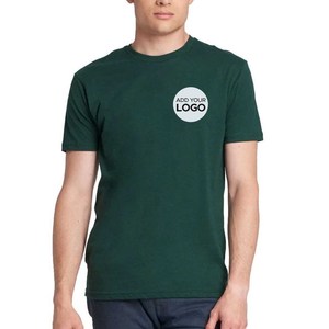 Camisetas de Cuello Redondo para Hombre, Ecológicas, Ajustadas, 100% Algodón, Sin Mínimos, Personalizadas, de Primera Calidad - Product Image 1