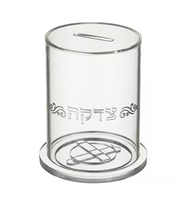 Boîte à Tzedakah en Acrylique Lucite Dorée avec Motif de Branche et Pièces Dorées Pailletées, pour la Charité et la Pessa'h, Art Judaïque