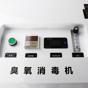 Zeao Ozon <span class=keywords><strong>Generator</strong></span> Fabrikant 10G Ozon <span class=keywords><strong>Generator</strong></span> Met <span class=keywords><strong>Psa</strong></span> Zuurstof <span class=keywords><strong>Generator</strong></span> Voor Voedsel Industrie Vlees Desinfectie - Product Image 6