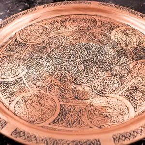 ถาดเสิร์ฟทองแดงทรงกลมทำด้วยมือแบบโบราณสำหรับงานเลี้ยงและงานปาร์ตี้ดีไซน์แบบดั้งเดิมสำหรับขนมชาและของตกแต่งโต๊ะ - Product Image 6