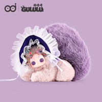 Authentique figurine en vinyle Gululu Fantasy Creature a Deer Blooming Series Blind Box, collection Flush Toys, cadeau tendance, avec 6 pièces