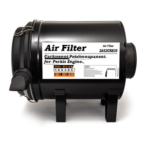 Filtre à air 2652C835 de remplacement pour moteur diesel Perkins - Product Image 2