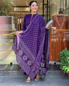 Ropa de fiesta para mujer, muselina, diseño bellamente decorado, Top y pantalón de trabajo pesado con diseñador Dupatta, traje listo para usar de puntada completa - Product Image 1