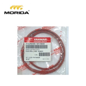 แหวนลูกสูบ73361522500 6RY17P-GV สำหรับ yanmar - Product Image 5