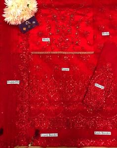 Salwar Kameez-traje de lujo bordado de red pesada, traje de diseñador indio paquistaní, colección de boda, vestido 2022 - Product Image 3