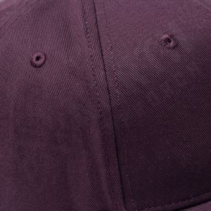 Gorra de Béisbol Unisex de la Mejor Calidad, Estilo Deportivo, Bordado a Mano, Personalizable, Nuevo Lanzamiento, Superventas, Mejor Proveedor - Product Image 5