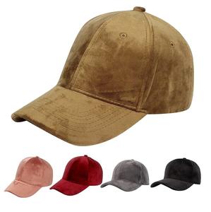 Casquettes en velours de haute qualité d'usine OEM 5 panneaux Logo de broderie personnalisé Couvre-chef Casquettes en velours respirant Pêche sportive à la plage - Product Image 4