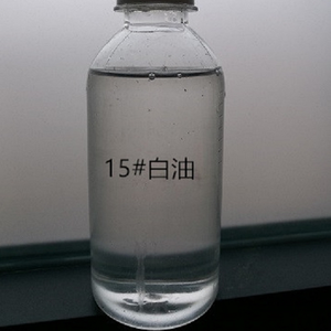 น้ำมันพาราฟินเหลวสีขาว น้ำมันแร่สีขาว น้ำมันสีขาวคุณภาพสูง น้ำมันพาราฟินเหลวเกรดเครื่องสำอาง - Product Image 5