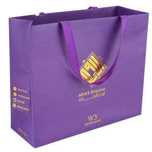 Bolsas de compras de papel dorado y gofrado personalizado BTO bolsas de papel de regalo de lujo al por mayor con asa - Product Image 2
