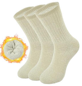 Chaussettes de sport pour hommes de haute qualité, motif de dessin animé, noir, blanc, gris, respirantes, absorbant la transpiration, séchage rapide, écologiques, hiver - Product Image 2