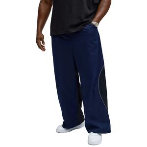 กางเกงวอร์มและกางเกงขายาวผ้าไนลอนสีบล็อกโพลีเอสเตอร์แนววินเทจทรงหลวมลำลองขนาดพลัสไซส์ - Product Image 1