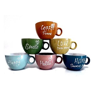 แก้วเซรามิค Amicasa Holiday ลายศิลปะหลากหลาย ขนาด 43 ออนซ์ ดีไซน์หลากหลายสำหรับคนรักกาแฟและชา - Product Image 1