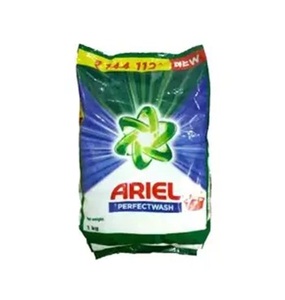 Detergente en Polvo Ariel Matic para Lavadora de Carga Frontal, 1 kg - Product Image 3