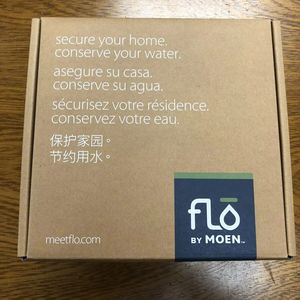 Produits phares 900-001 Système intelligent de surveillance de l'eau et de détection des fuites 3/4\" pour instruments de test - Product Image 1