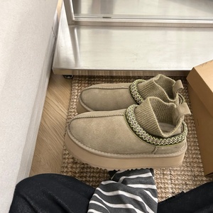 Nouvelles bottes de neige à motif ethnique très tendance pour femmes, chaussures d'hiver à semelle épaisse et rehaussée, chaussettes-bottes - Product Image 4