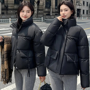 Veste matelassée en duvet personnalisée, veste d'hiver chaude à bulles, vente en gros, veste matelassée grande taille pour hommes - Product Image 2