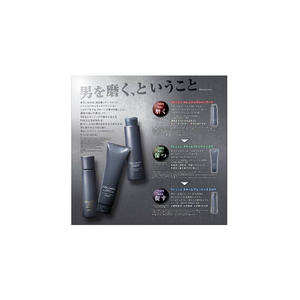 Shampoo nettoyant pour hommes Foliage 300ml, après-shampoing premium pour le soin des cheveux - Product Image 2