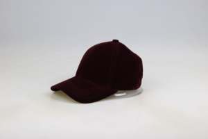 Gorra de Béisbol Moderna con Cierre a Presión, Diseño Moderno, Ajuste Ajustable, Tejido Transpirable e Impermeable, Ideal para Ropa Urbana y Viajes - Product Image 4