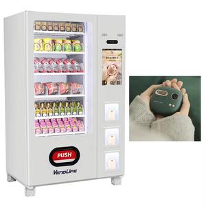 Máquina Expendedora de Café con Compresor de Refrigeración, Stock Local, 2 Años de Garantía, Función de Autoservicio con IA y SDK para Uso en Oficina, 1200 Ultra - Product Image 2