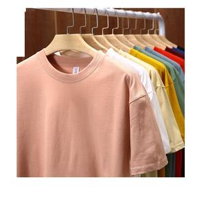 Logo personnalisé Slim Fit Sports T-shirt pour homme en gros Coton à manches courtes T-shirt pour homme Gym Fitness Tops T-shirt Fournisseur de BD - Product Image 2