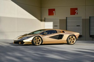 Lamborghini Countach LPI 800-4 2023, Motor V12 de 6.5 Litros, Motor Eléctrico de 48 Voltios - Product Image 2