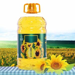 Aceite de girasol refinado 100% de alta calidad, aceite de cocina comestible a granel o embalaje de tambor, aceite de flor de sol refinado al por mayor - Product Image 5