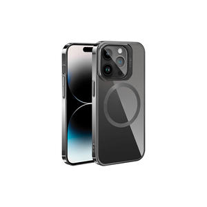 Magnetic for MagSafe Compatible Wireless Charging Case with Built-In <b>Stand</b> for iPhone 15 Pro Max-Grey - Product Image 1