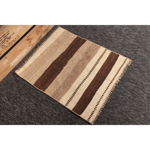 Tapis vintage KLM 2,1x2,5 pieds, tapis turc rayé beige brun - Product Image 4