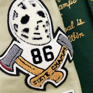 เสื้อแจ็คเก็ตเบสบอลแบบมีปักลายตัวอักษร  ผ้าวูล  สำหรับทุกเพศ  สไตล์ไฮสตรีท  สำหรับฤดูหนาว  ด้านหน้าสีแทน - Product Image 3