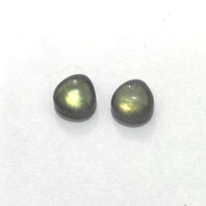 2 Pcs de Labradorite Naturelle 9x9mm en Forme de Cœur Cabochon 5.7 Cts Lot Iroc Sales High Quality Labradorite Gemstone Cab US $2.61 - Product Image 1