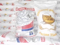 Farine de blé tout usage de marque nationale, sac PP 50 kg, qualité égyptienne T55, moulin à farine automatique, durée de conservation 9 mois, finesse 99%