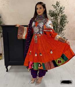 Robe traditionnelle afghane à manches longues de qualité supérieure Design unique Confortable à porter Robe Kuchi pour femme afghane - Product Image 4