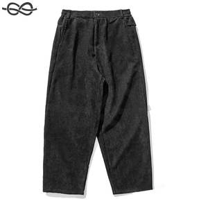 Pantalones de pana para hombre, cintura expandible, estilo holgado, informales, holgados, de ajuste relajado, de algodón, cómodos pantalones informales rosas - Product Image 3