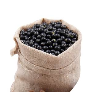 Best Organic <b>Black</b> Kidney Beans Bulk Packed at Best Price - Product Image 4