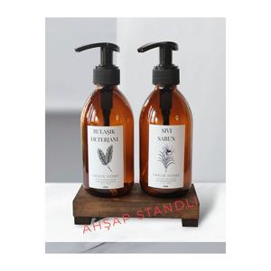 Vetro ambrato pompa portapone bottiglia 250ml bagno Organizer cucina con supporto in legno