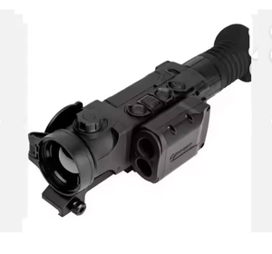 PUL-SARS Trail 2 LRF XQ50 ของแท้ใหม่เอี่ยม - Product Image 1